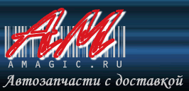     Amagic